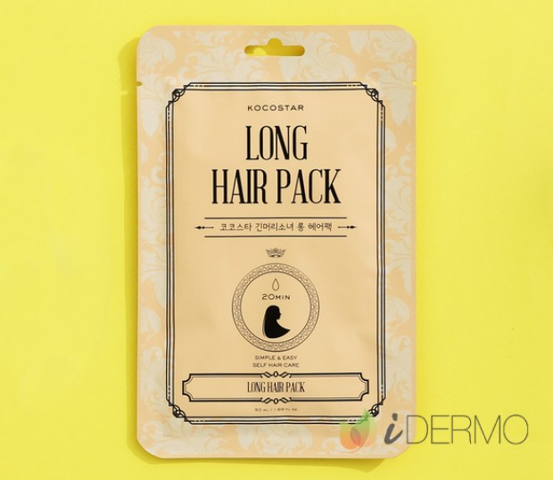 LONG HAIR PACK